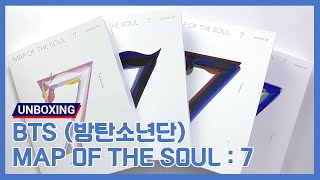 BTS - Map of the Soul : 7 (1 + 2 + 3 + 4 ver. set) album unboxing video 방탄소년단